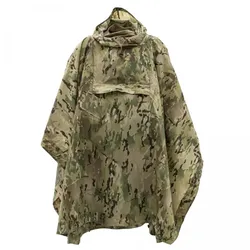 Carinthia Poncho Pro-c Multicam - Poncho