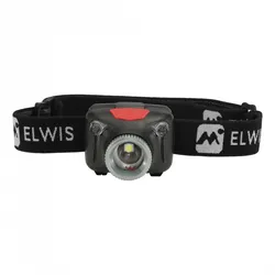 Elwis Catch H430R Uppladdningsbar pannlampa - Pannlampa