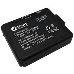 Elwis Pro 1000 mAh 3,7 V uppladdningsbart batteri för H4-R