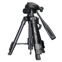 Levenhuk Level BASE TR30 Tripod - Stativ