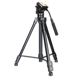 Levenhuk Level PLUS VT20 Stativ - Stativ