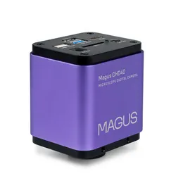 Levenhuk Magus Chd40 Digitalkamera - Kamera