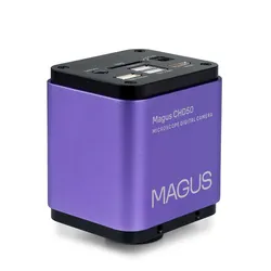 Levenhuk Magus Chd50 Digitalkamera - Kamera