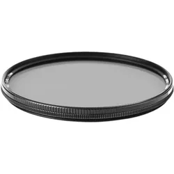 NiSi Filter Cirkulär Polarisator Pro Nano Huc 46mm - Kameratillbehör