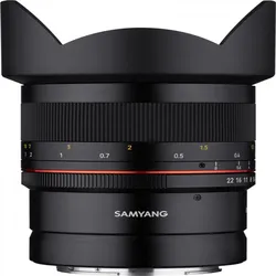 Samyang MF 14mm f/2.8 Nikon Z - Objektivkamera Samyang MF 14mm f/2.8 Nikon Z - Objektivkamera